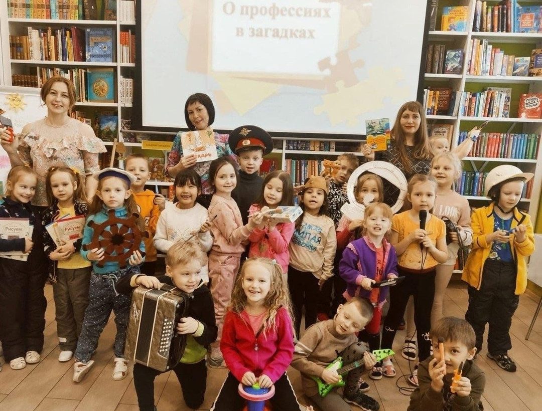 Афиша: Беседа-игра «Калейдоскоп профессий»