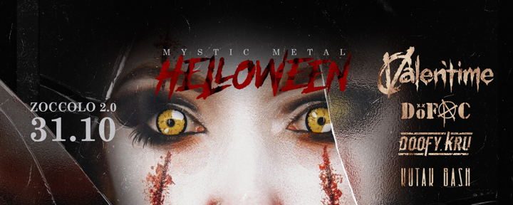 Афиша: 31.10 - Mystic Metal Halloween - СПб