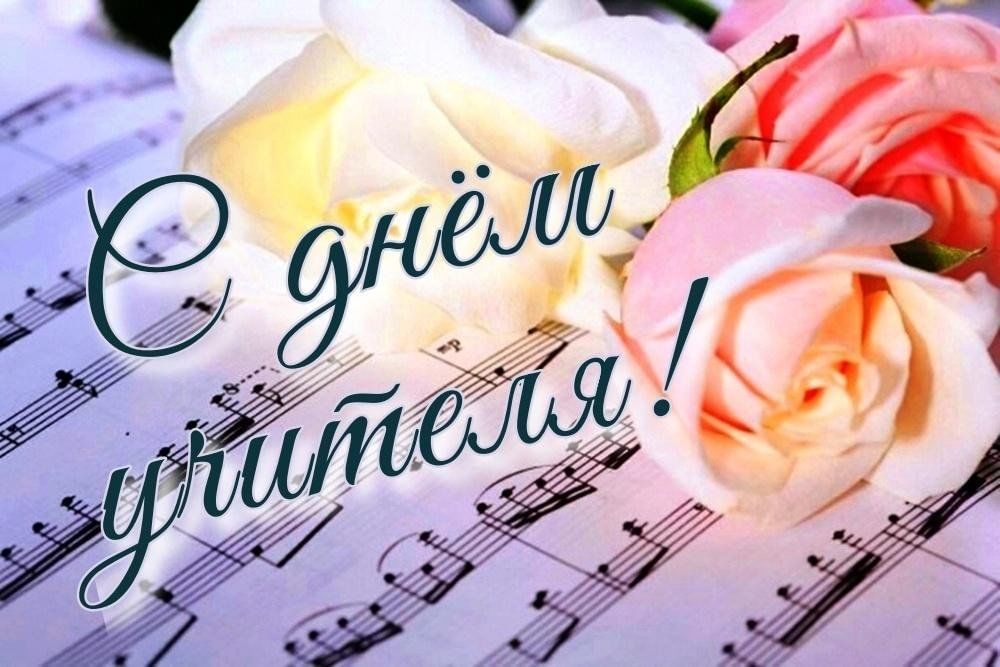 Афиша: Концерт «Семь нот благодарности»