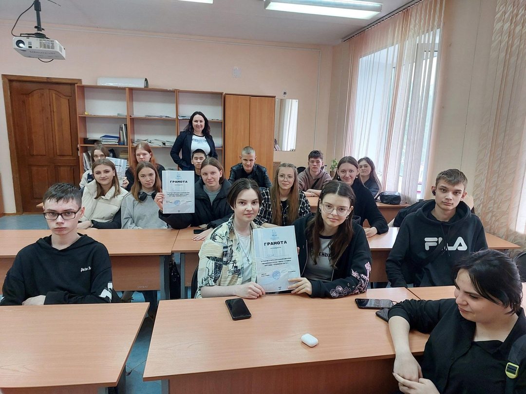 Афиша: Викторина «Томск. Город силы, духа и молодости»