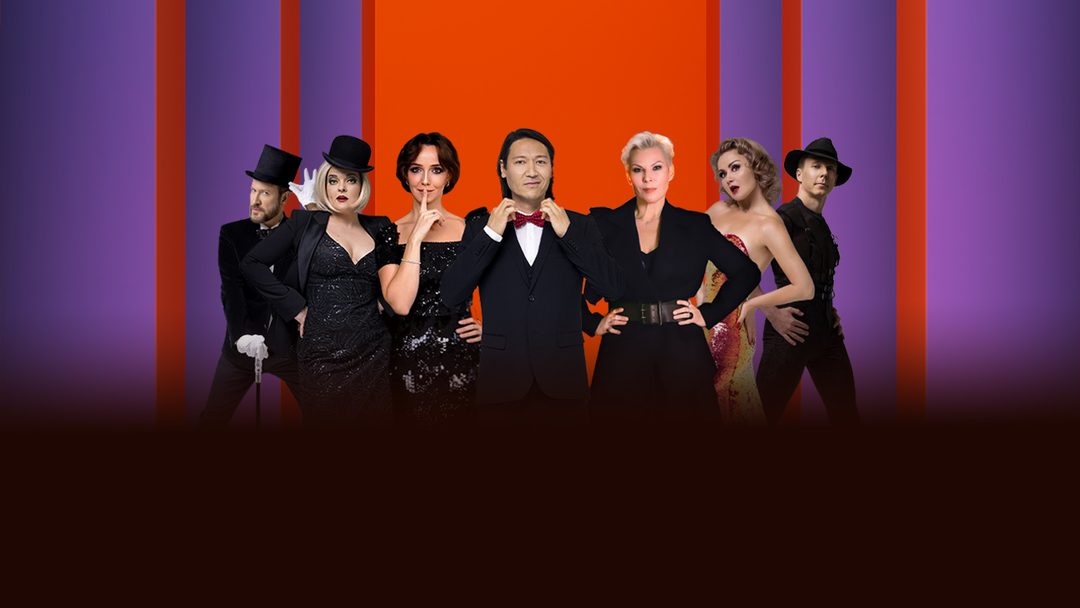 Афиша: Две легенды! Два хита! Из Chicago в Mamma Mia!