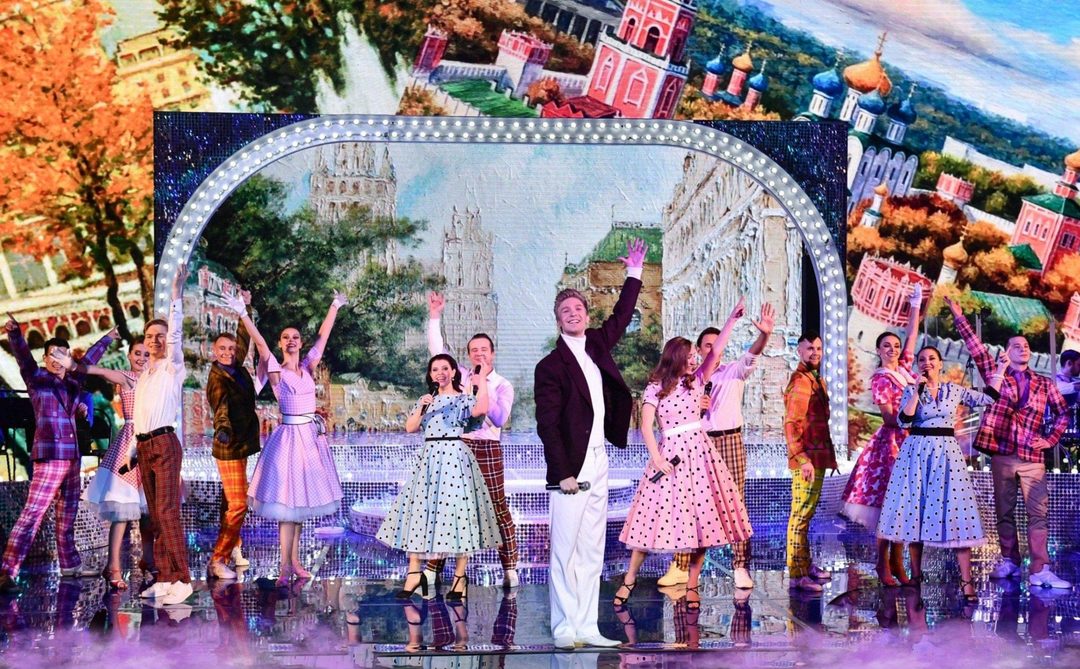Афиша: Концерт «Шоу на все времена. Муслим Магомаев»