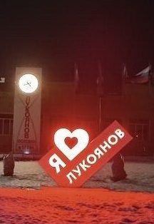 Афиша: Тайны трех площадей: Программа