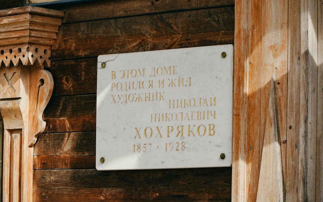 Афиша: Арт-пауза «История одного шедевра»