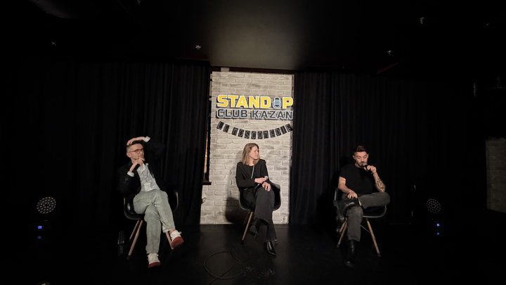 Афиша: Enligh StandUp in Perm