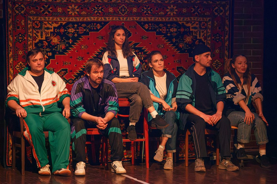 Афиша: Однажды в 90-е