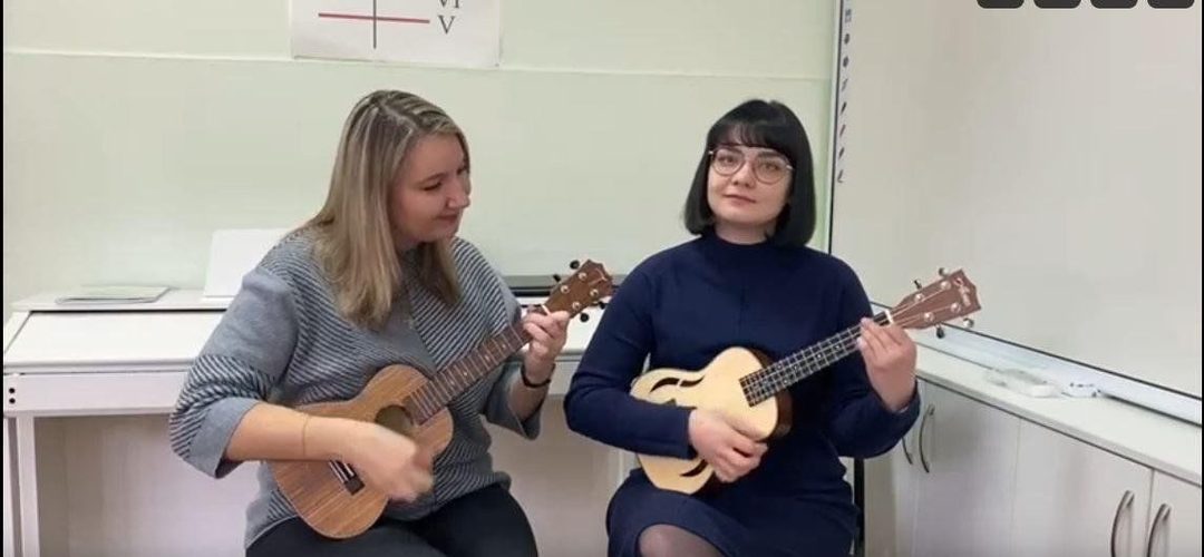 Афиша: Занятие «Путеводитель по укулеле»