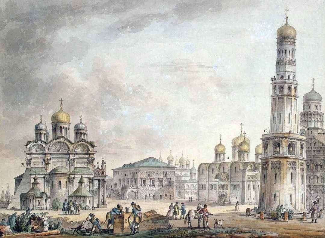 Афиша: Лекция «Кремль. Старинная резиденция русских царей в XVIII–XIX веках»