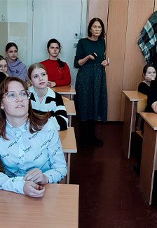 Афиша: Роль личности в изобразительном искусстве. Лекция