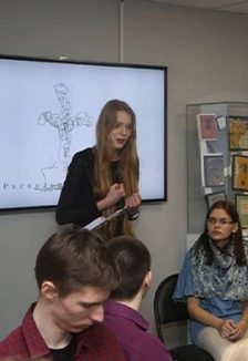 Афиша: Достоевский – Неизвестный. Преступление и наказание. Мастерская знаний