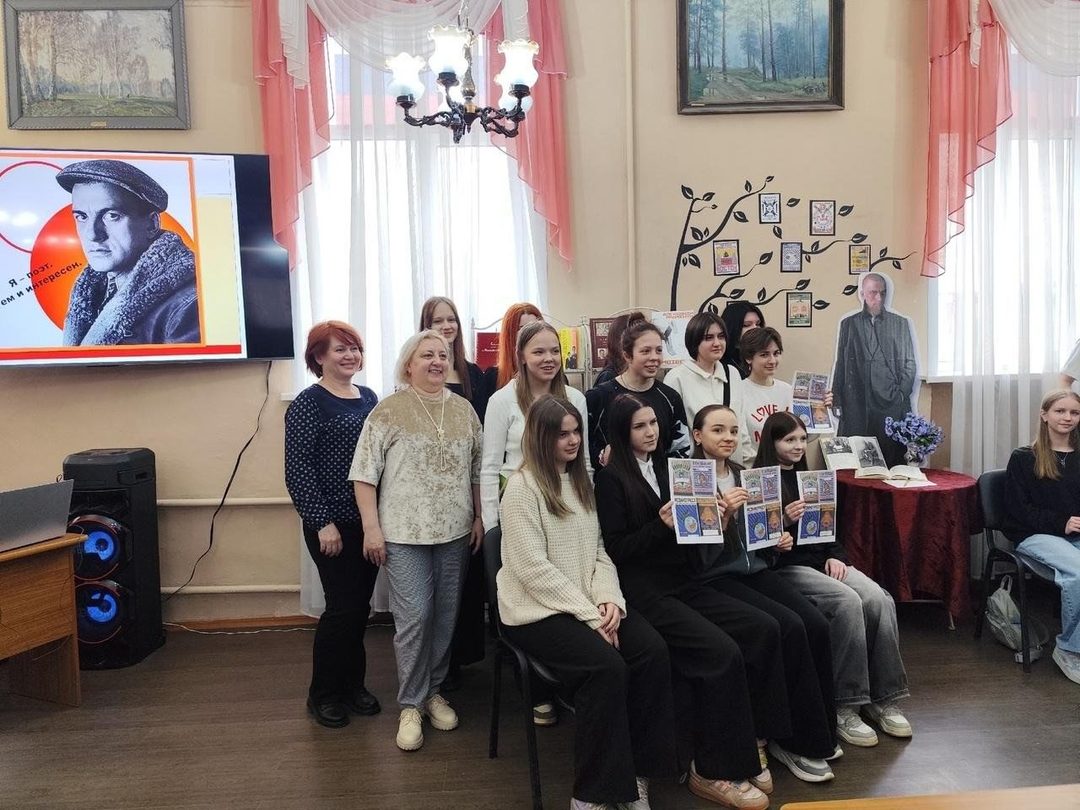 Афиша: Программа «Еду удивлять!.. Маяковский в Пензе»