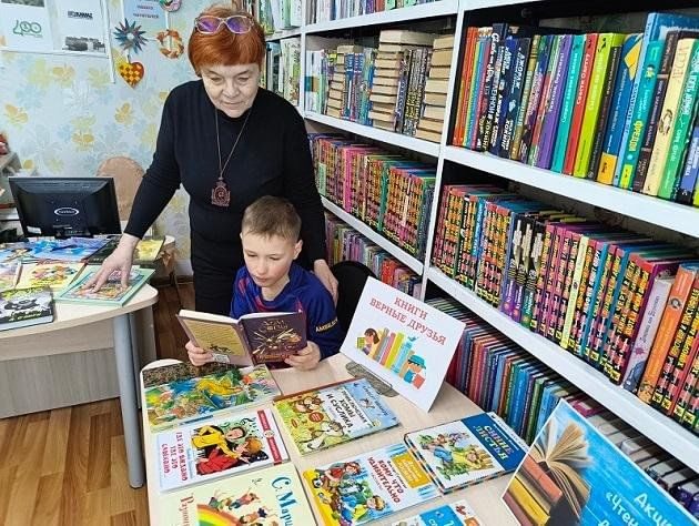 Афиша: Акция «Литературный сундучок»