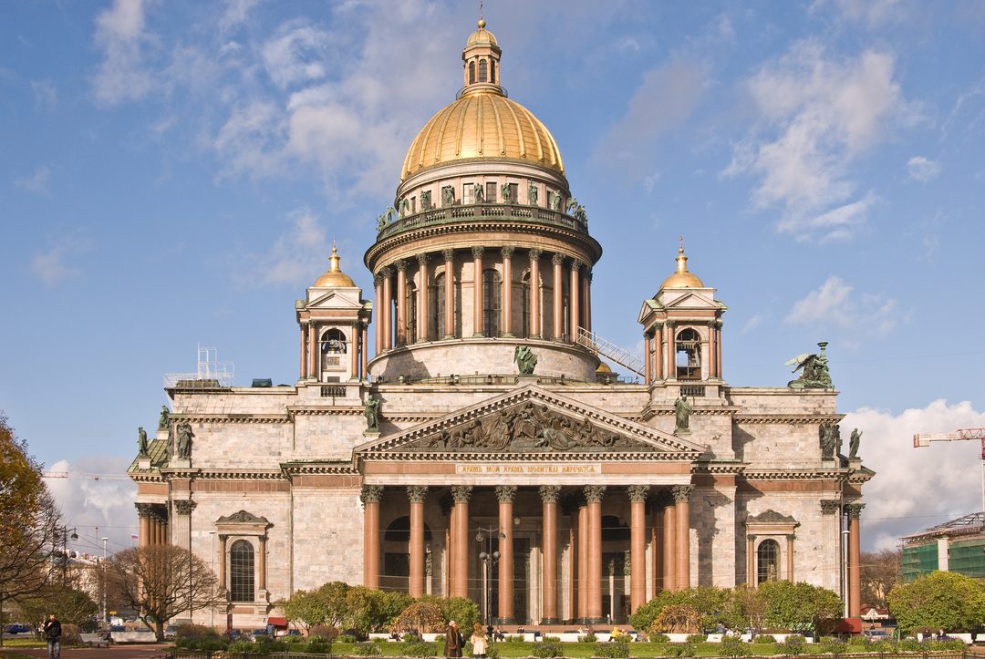 Афиша: Большая обзорная по Петербургу и Петропавловская крепость