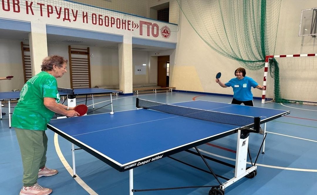 Афиша: Настольный теннис