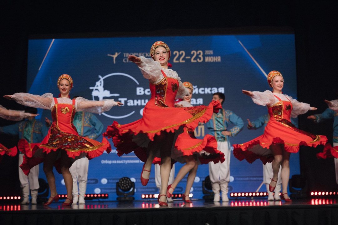 Афиша: VI Всероссийский хореографический конкурс–фестиваль «Танцующая страна Нижний Новгород»