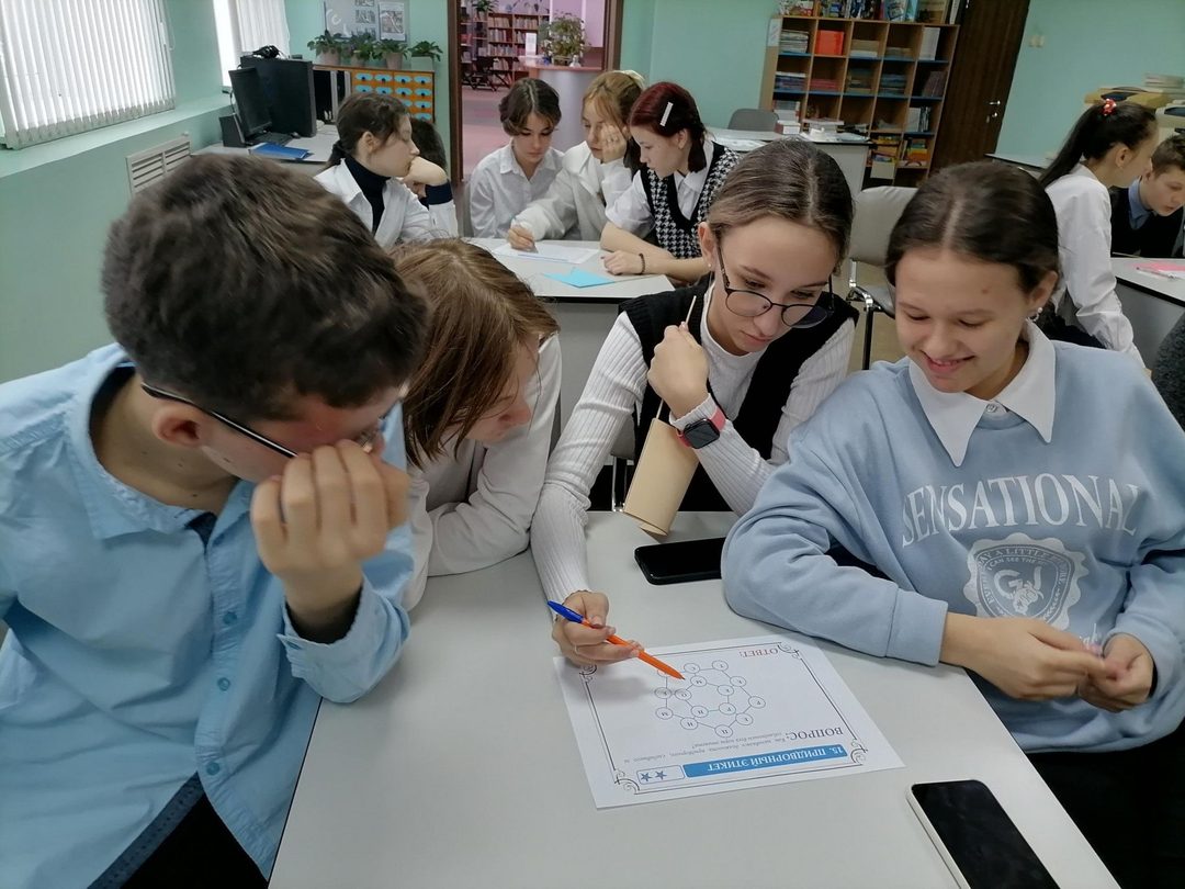 Афиша: Квиз «Этикет на все времена»