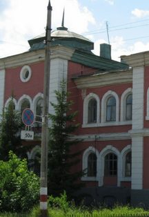 Афиша: Обзорная экскурсия по музею "Дом Левашова"