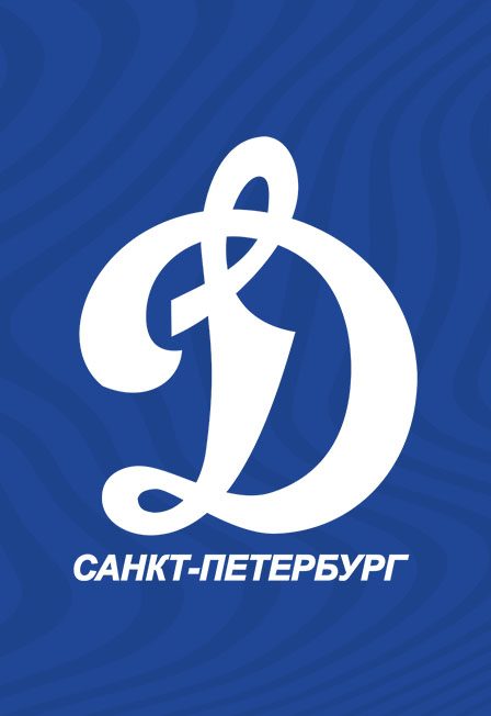 Афиша: ДИНАМО СПБ — БАЛТИКА-2. LEON-Первенство по футболу среди команд Второй Лиги «Дивизион Б». 25-й тур.