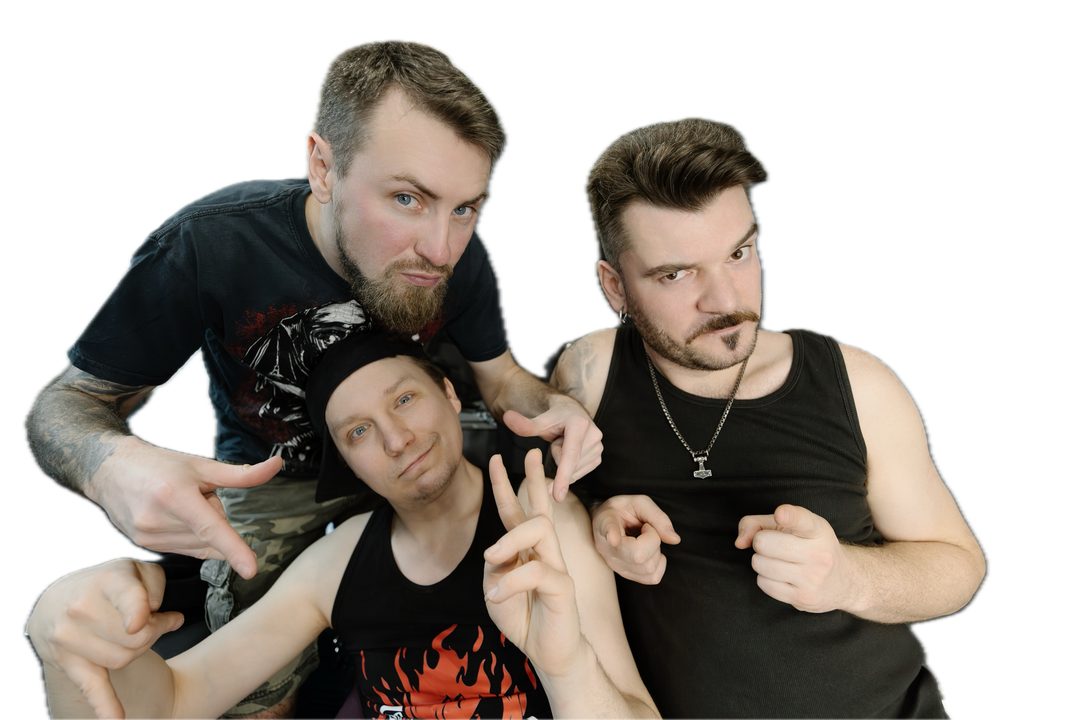 Афиша: Infornal FuckЪ