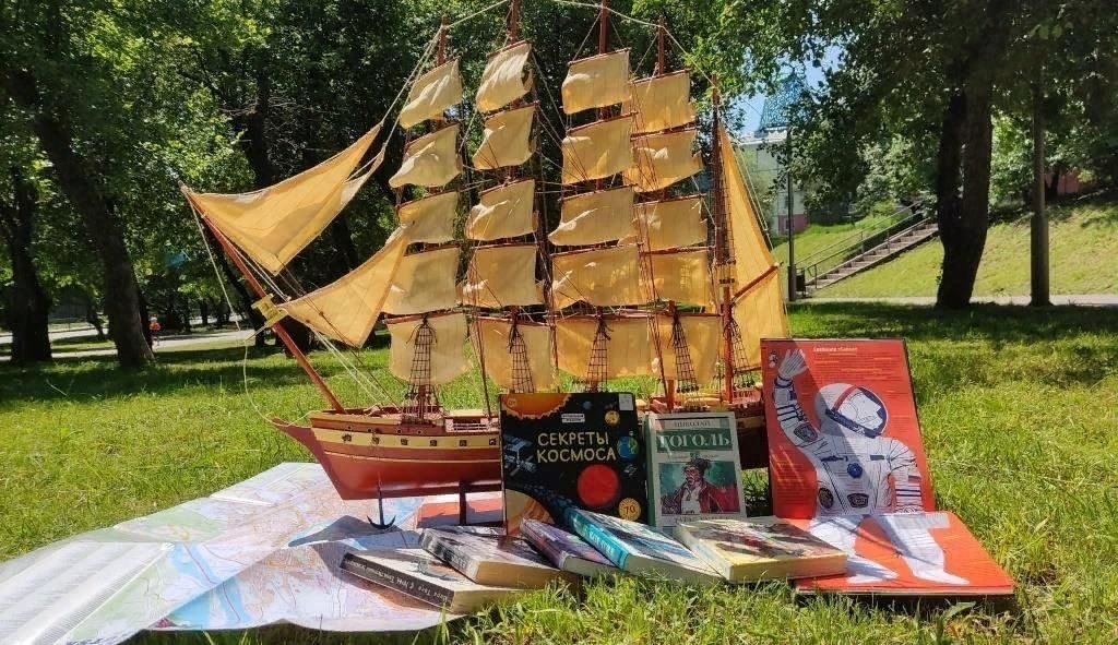 Афиша: Морской бой «За семью морями»
