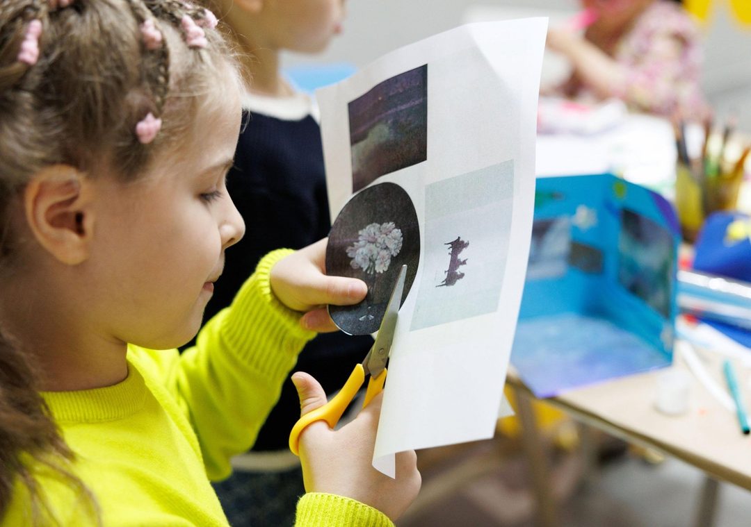 Афиша: Мастерская «Код современного искусства». Группа 6-9 лет