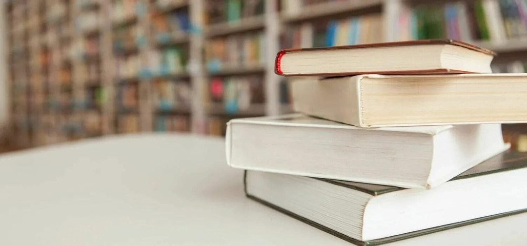 Афиша: «Книговорот»