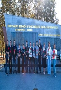 Афиша: Журавлями белыми пролетая в небе