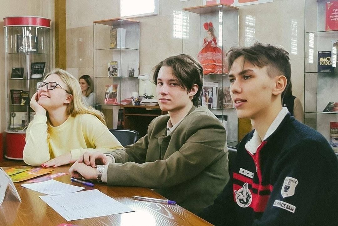 Афиша: Игра «Впадая в КРАЙности»