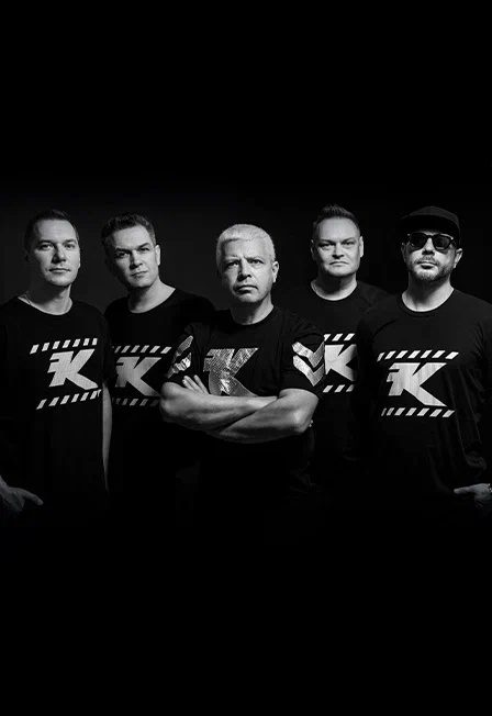 Афиша: Группа «Комиссар» (Павловский посад)