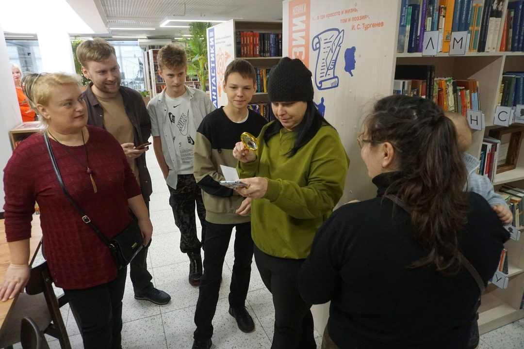 Афиша: Квест «Тайны страниц»