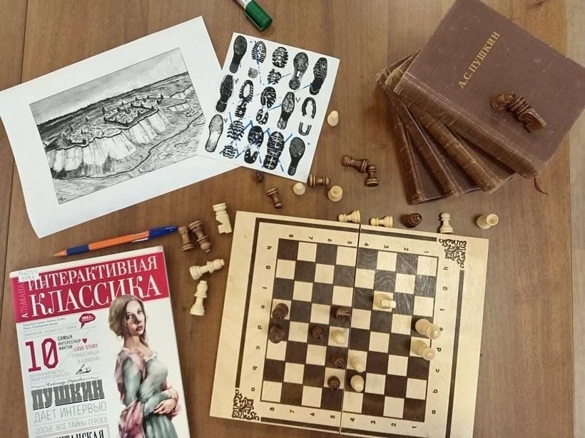 Афиша: Литературная игра «Пугачевский след»