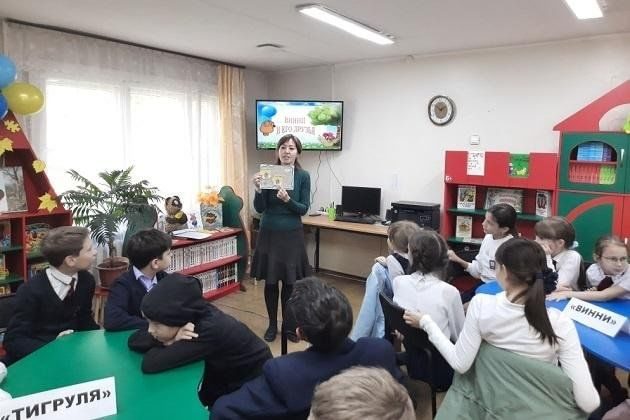 Афиша: Час веселых затей «В гостях у Винни-Пуха»