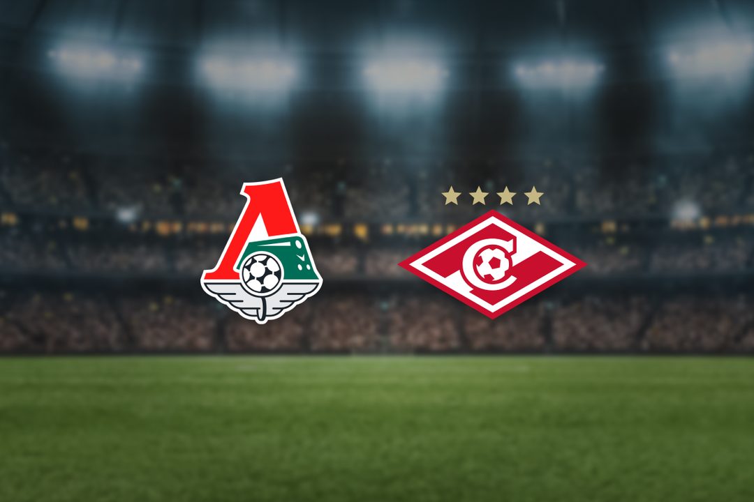 Афиша: Локомотив — Спартак М