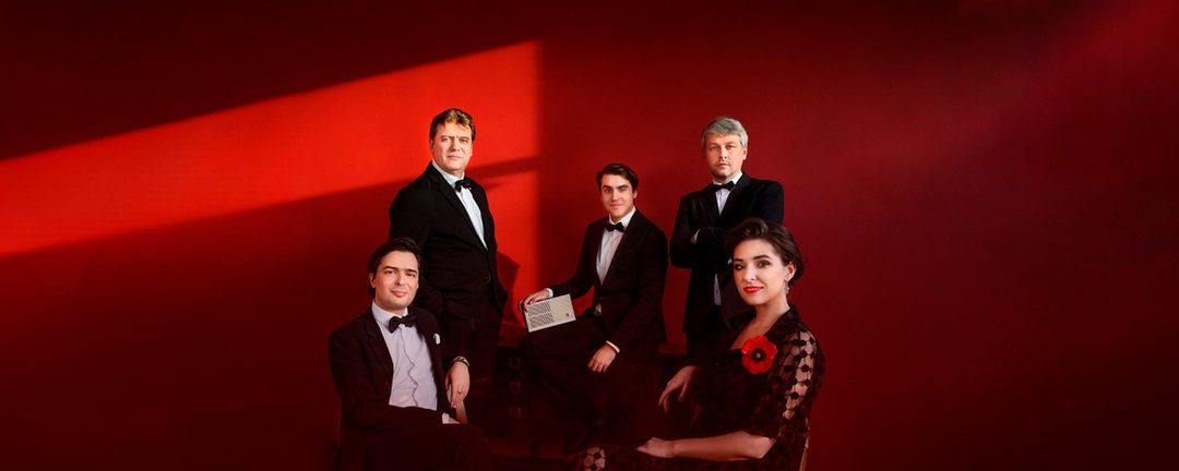Афиша: Stankov Jazz Band