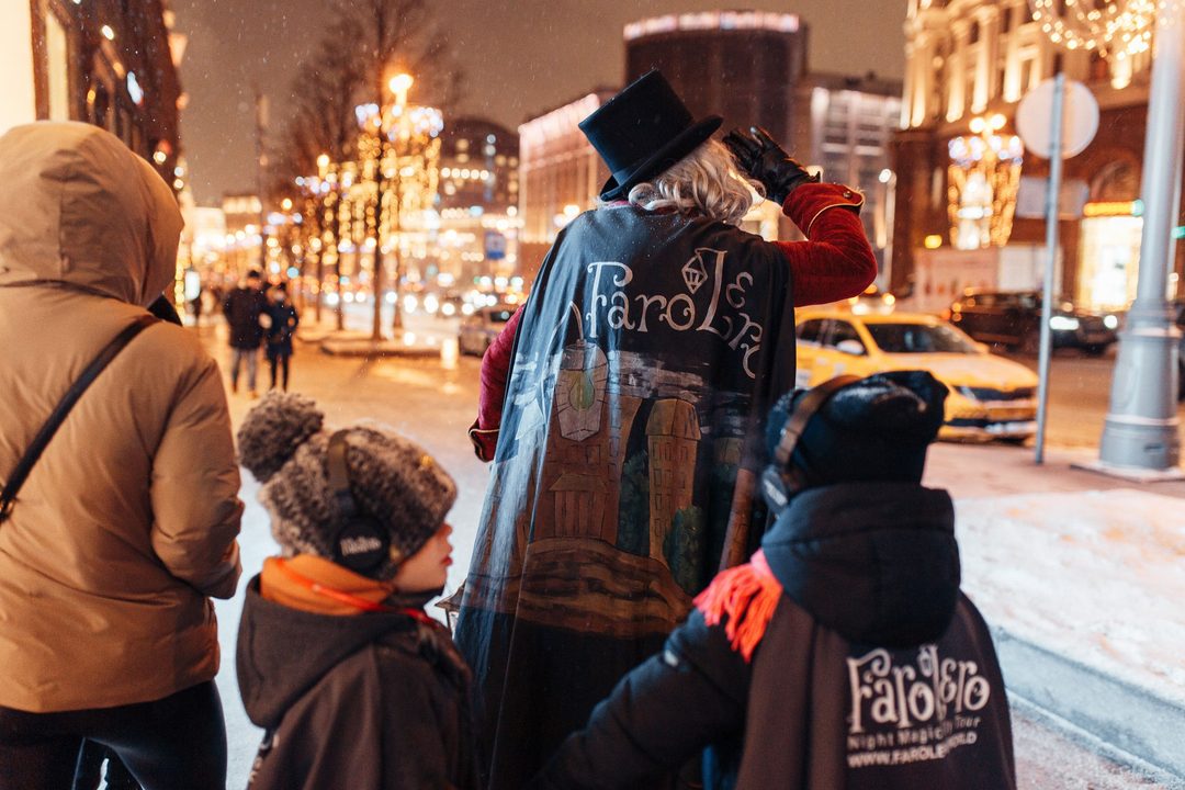 Афиша: Новогоднее путешествие с фонарщиком Фаролеро