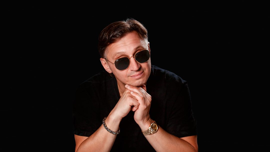Афиша: Мафик г. Барнаул