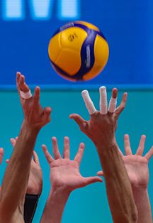 Афиша: АБОНЕМЕНТ ВК "Нова" на все матчи сезона в МТЛ-Арене 2026-2027