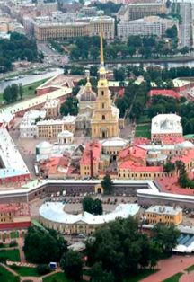 Афиша: Обзорная экскурсия по городу с посещением Петропавловской крепости