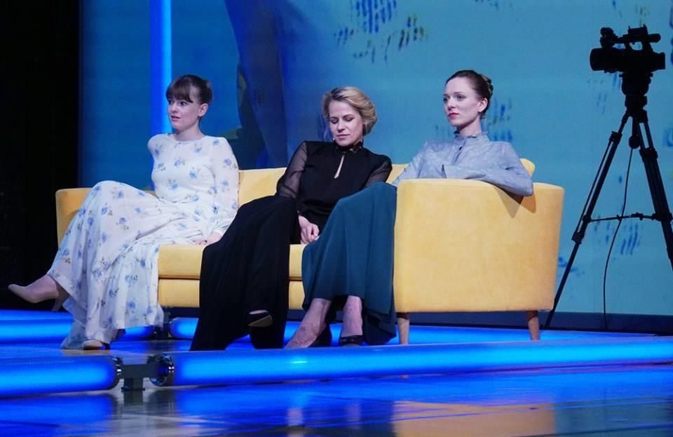 Афиша: Спектакль «Три сестры»
