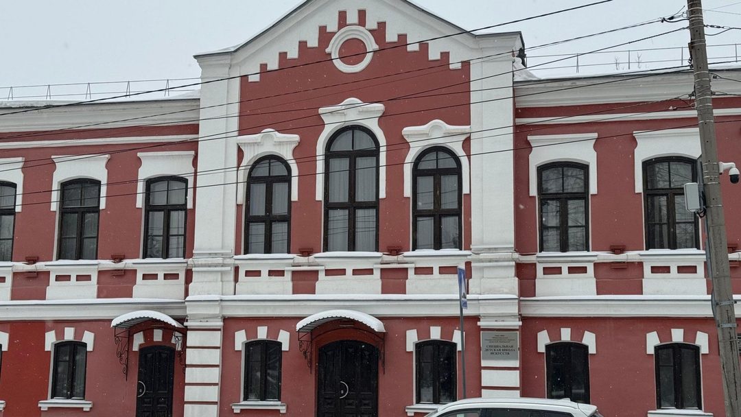 Афиша: Концерт «Осеннее очарование»