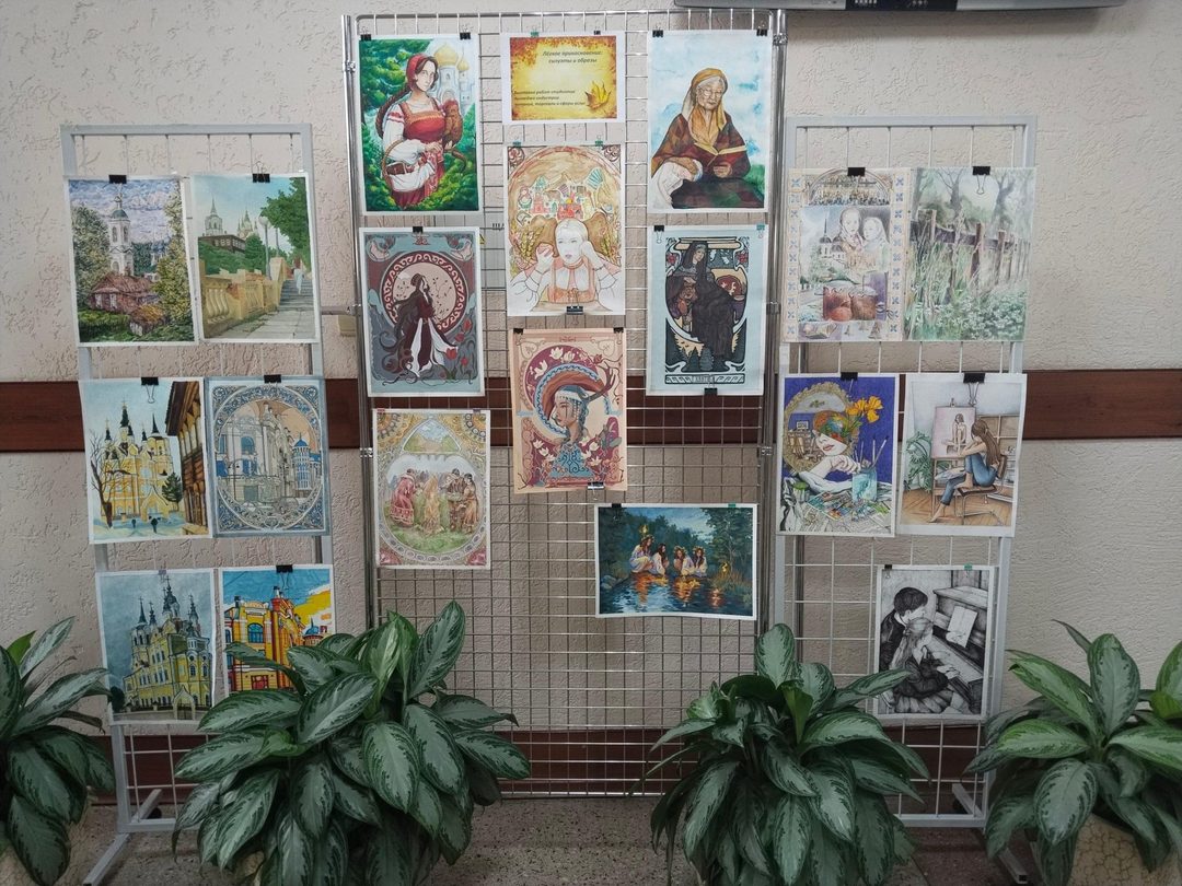 Афиша: Выставка рисунков «Легкое прикосновение: силуэты и образы»
