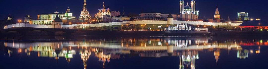 Афиша: По ночной Казани с катанием на колесе обозрения «Вокруг света»