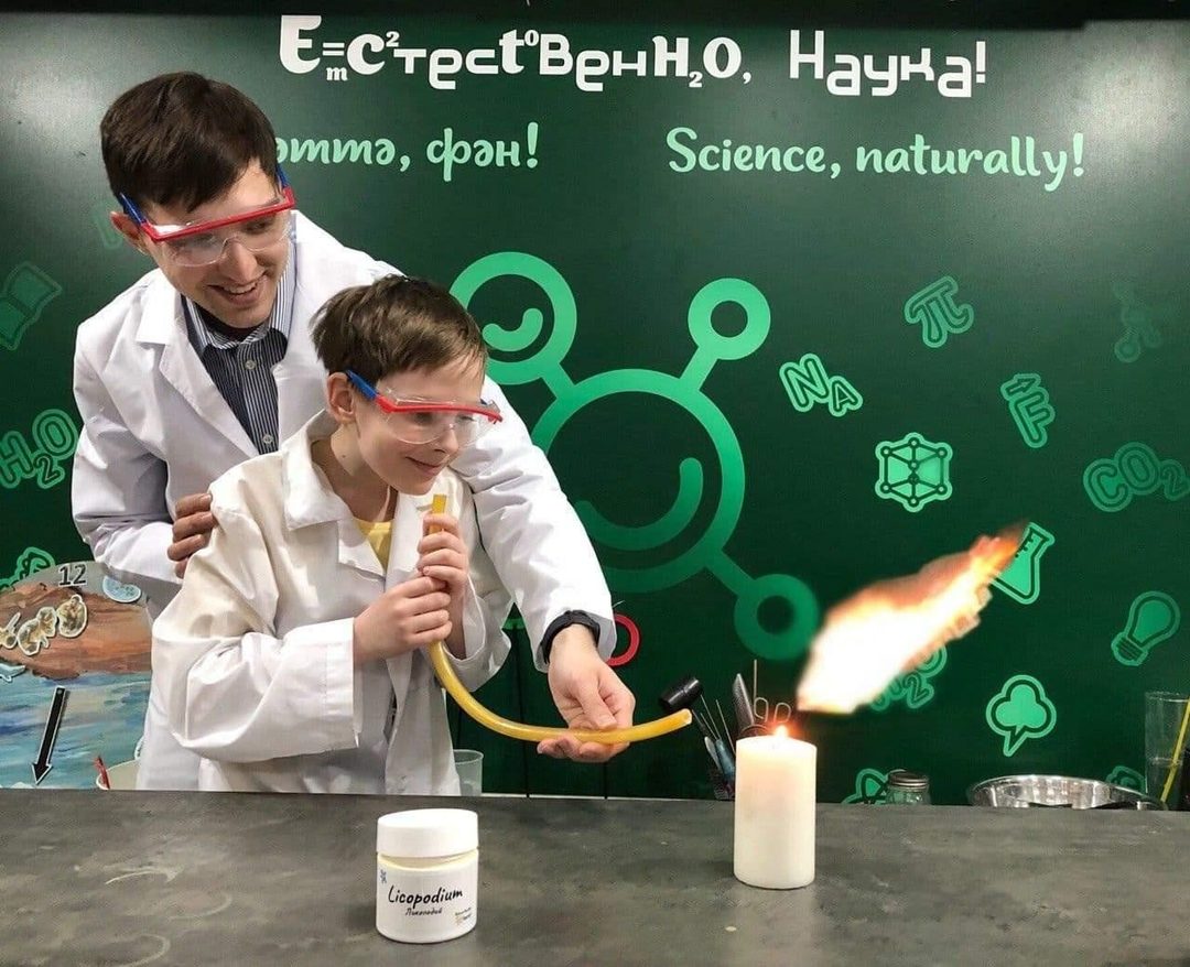 Афиша: Интерактивная программа «Лаборатория Шурале»