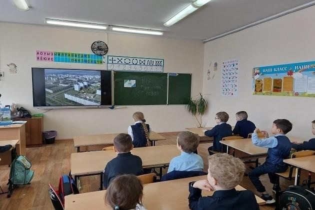 Афиша: Виртуальная экскурсия «Город с высоты птичьего полета»