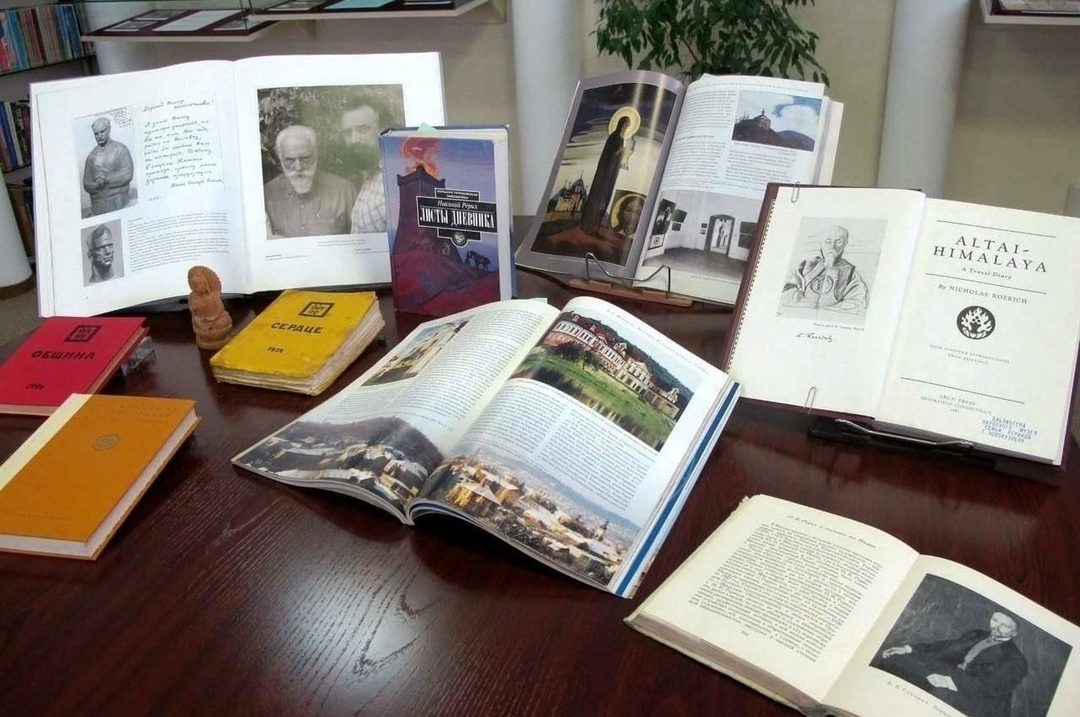 Афиша: Программа «Мир державы Рериха»