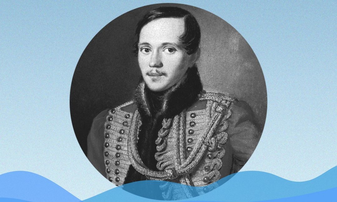 Афиша: «Герой своего времени». Поэтический час ко Дню памяти М.Ю. Лермонтова