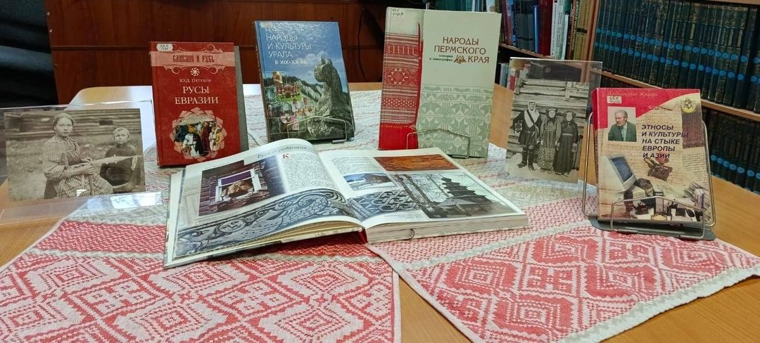Афиша: Игра «Сокровищница народной культуры»