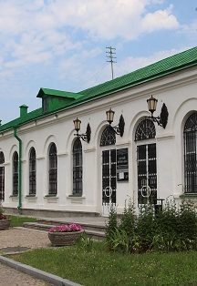 Афиша: Музей природы Урала
