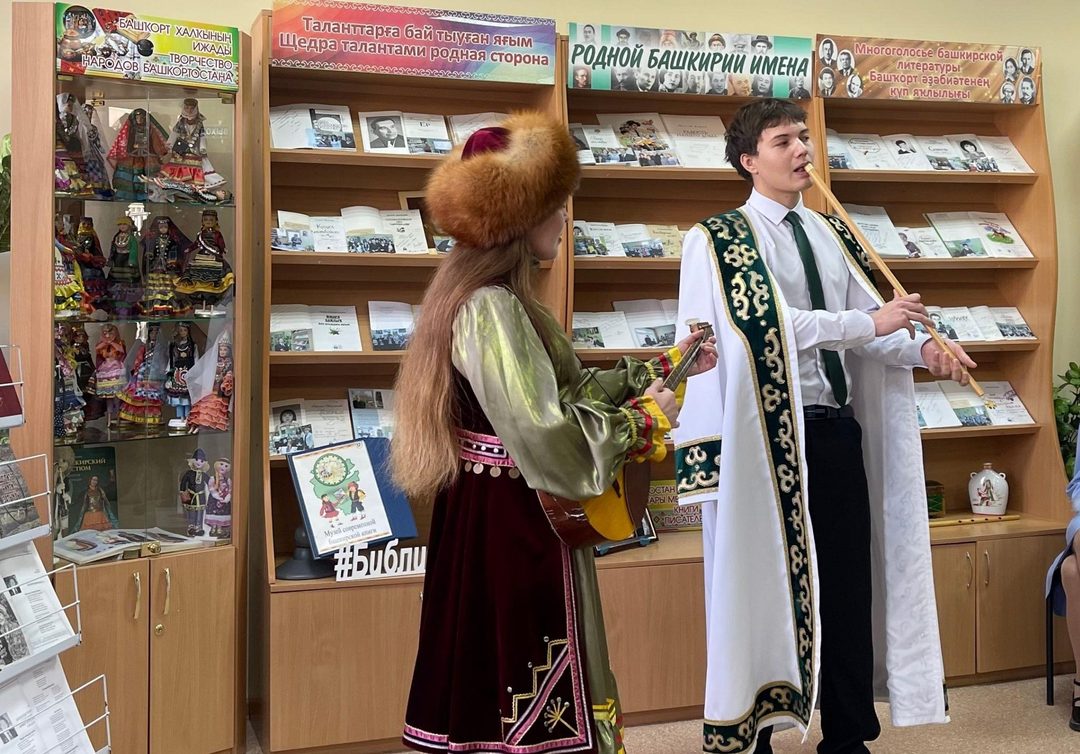 Афиша: Краеведческий вечер — познание «Природы дивный инструмент»