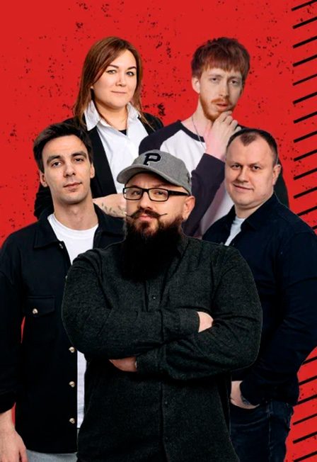 Афиша: PRO standup концерт 30+ МЕДИЙНЫХ комиков